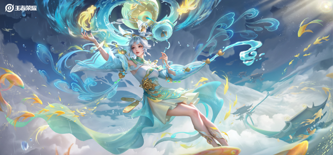 王者荣耀大美青海联动皮给到谁-青海三江源联动皮肤介绍